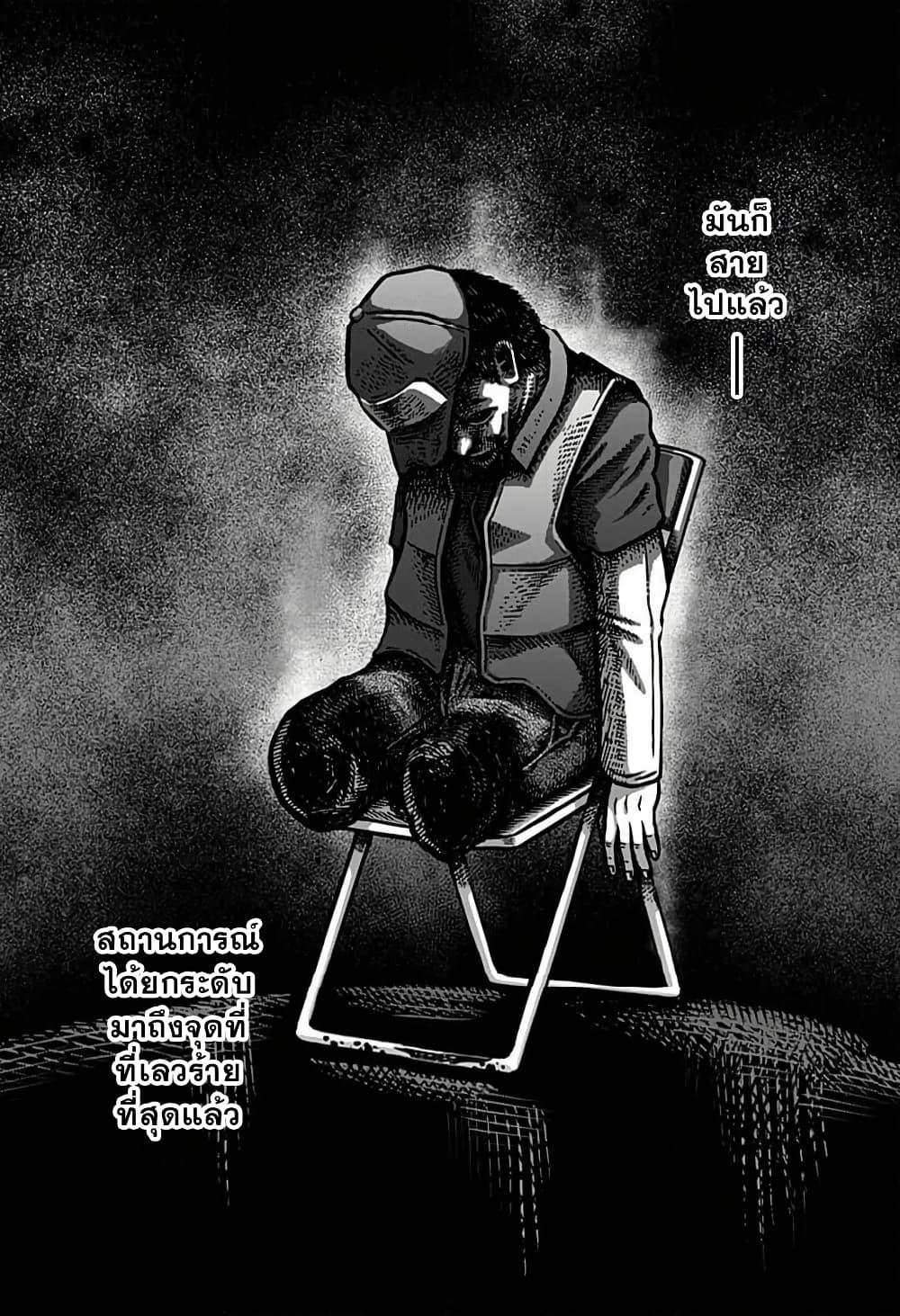 Manga-lc-com อ่านมังงะ อ่านการ์ตูน ออนไลน์ ฟรี Kowaiyasan ตอนที่ 1 2 3 4 5 6 7 8 9 10 11 12 13 14 ฟรี ไม่มีโฆษณา Manga-lc - อ่าน มังงะ อ่าน การ์ตูน ออนไลน์ อ่านมังงะ ฟรี