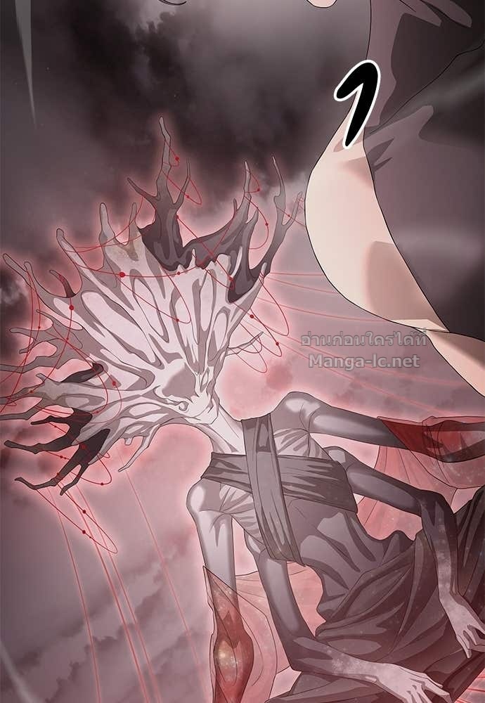 Doujin-Lc- อ่าน โดจิน มังฮวา เกาหลี ญี่ปุ่น จีน แปลไทย ข้าราชการพิเศษ ตอนที่ 1 2 3 4 5 6 7 8 9 10 11 12 13 14 ฟรี ไม่มีโฆษณา อ่าน โดจิน Manhwa เกาหลี ญี่ปุ่น จีน เรามีครบ คัดมาให้เน้นๆ โดจิน 18+ รับประกันความฟินโดย Doujin Lc