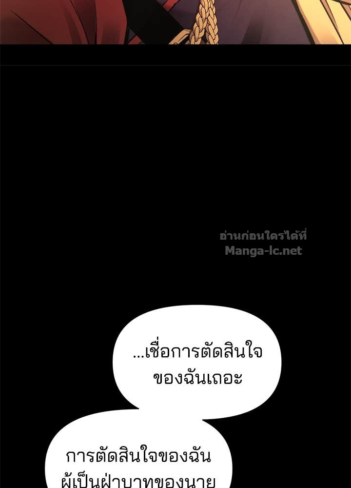 Doujin-Lc- อ่าน โดจิน มังฮวา เกาหลี ญี่ปุ่น จีน แปลไทย ผู้พิชิตเกมป้องกันฐาน ตอนที่ 1 2 3 4 5 6 7 8 9 10 11 12 13 14 ฟรี ไม่มีโฆษณา อ่าน โดจิน Manhwa เกาหลี ญี่ปุ่น จีน เรามีครบ คัดมาให้เน้นๆ โดจิน 18+ รับประกันความฟินโดย Doujin Lc