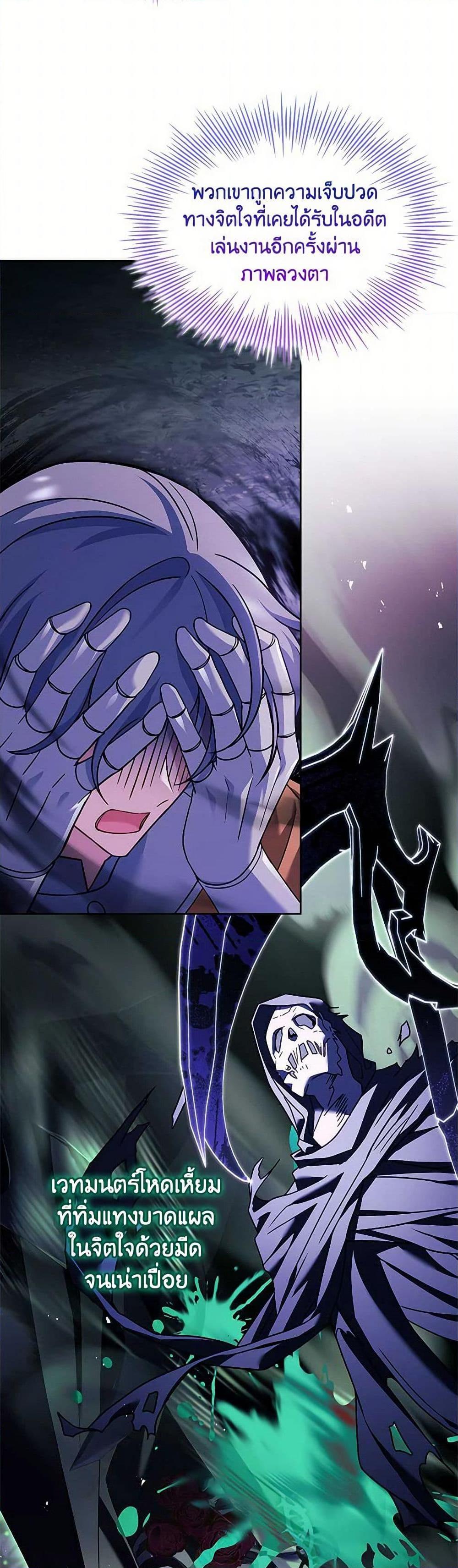 Manga-lc-com อ่านมังงะ อ่านการ์ตูน ออนไลน์ ฟรี The Lady Needs a Break ตอนที่ 1 2 3 4 5 6 7 8 9 10 11 12 13 14 ฟรี ไม่มีโฆษณา Manga-lc - อ่าน มังงะ อ่าน การ์ตูน ออนไลน์ อ่านมังงะ ฟรี