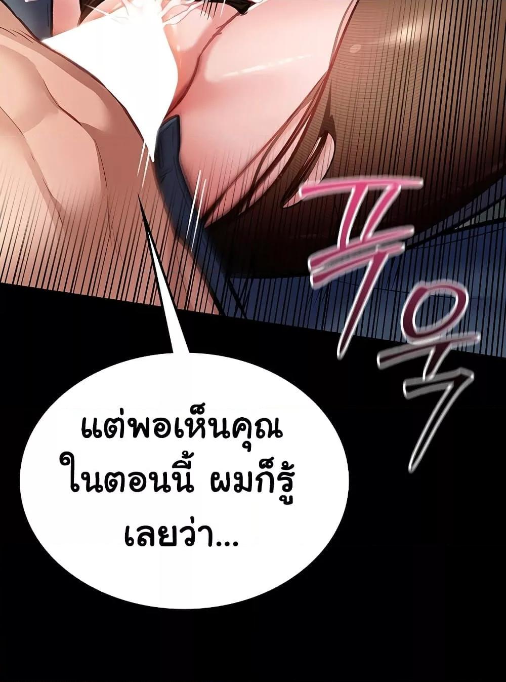 Doujin-Lc- อ่าน โดจิน มังฮวา เกาหลี ญี่ปุ่น จีน แปลไทย Risky Deals and the Girl Next Door ตอนที่ 1 2 3 4 5 6 7 8 9 10 11 12 13 14 ฟรี ไม่มีโฆษณา อ่าน โดจิน Manhwa เกาหลี ญี่ปุ่น จีน เรามีครบ คัดมาให้เน้นๆ โดจิน 18+ รับประกันความฟินโดย  Doujin Lc