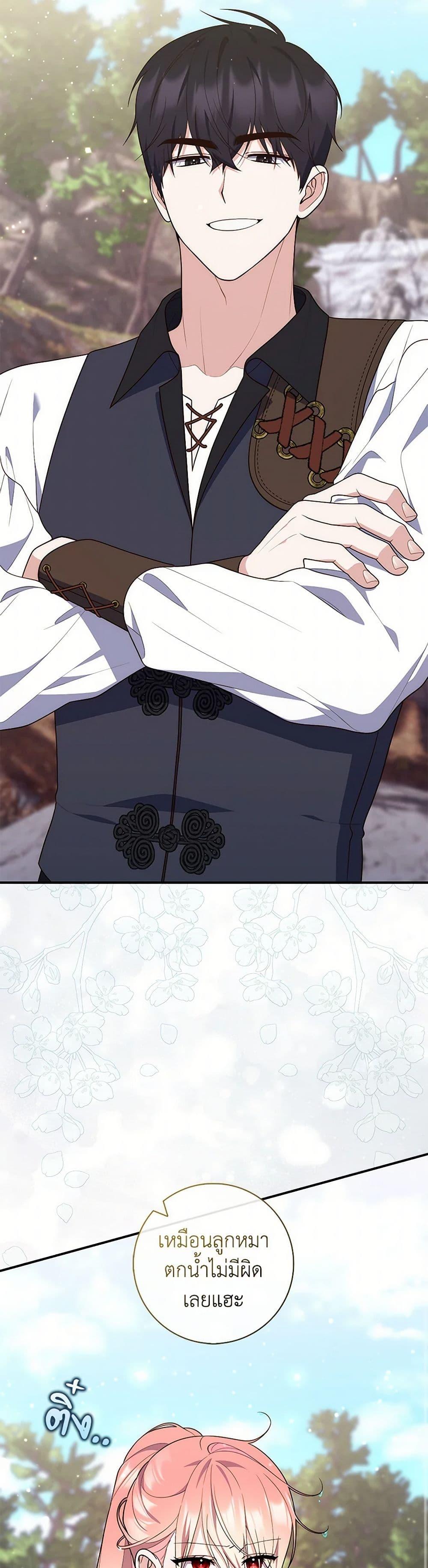 Manga-lc-com อ่านมังงะ อ่านการ์ตูน ออนไลน์ ฟรี Fortune-Telling Lady ตอนที่ 1 2 3 4 5 6 7 8 9 10 11 12 13 14 ฟรี ไม่มีโฆษณา Manga-lc - อ่าน มังงะ อ่าน การ์ตูน ออนไลน์ อ่านมังงะ ฟรี