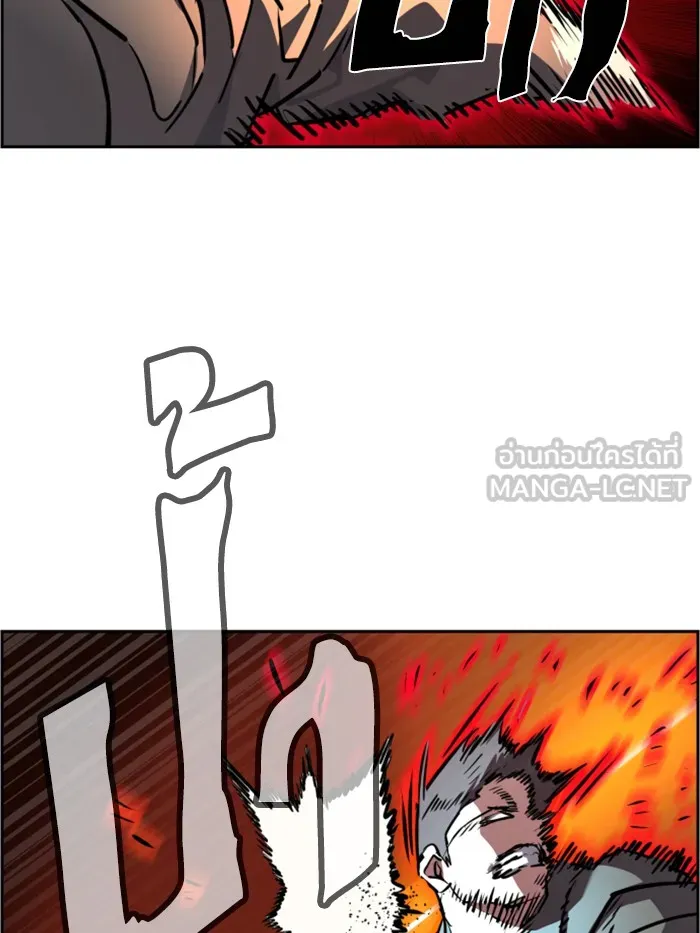 พี่ชายสายบอดี้การ์ด ตอนที่ 47 รูปที่ 84