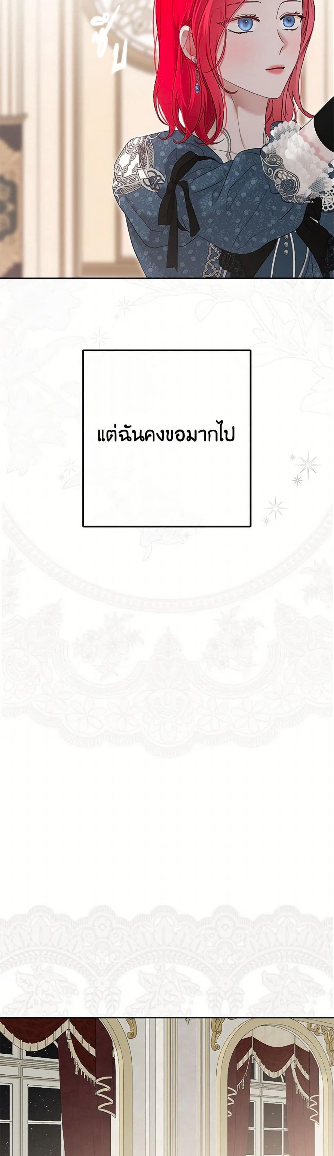Manga-lc-com อ่านมังงะ อ่านการ์ตูน ออนไลน์ ฟรี I Fell into a Reverse Harem Game! ตอนที่ 1 2 3 4 5 6 7 8 9 10 11 12 13 14 ฟรี ไม่มีโฆษณา Manga-lc - อ่าน มังงะ อ่าน การ์ตูน ออนไลน์ อ่านมังงะ ฟรี