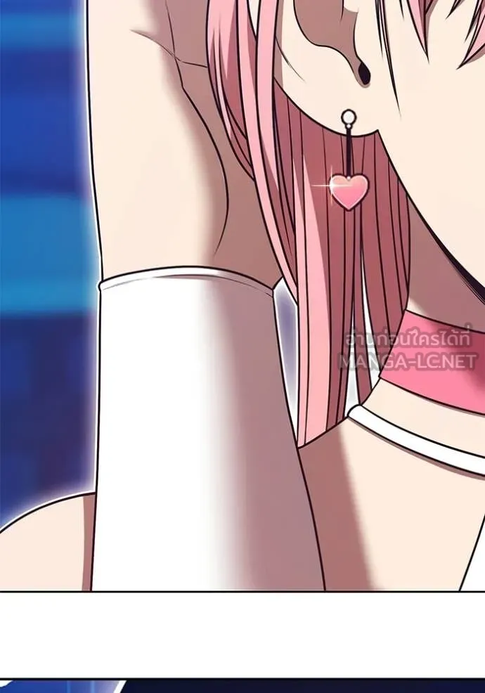 +99 ท่อนไม้ ตอนที่ 185 รูปที่ 194