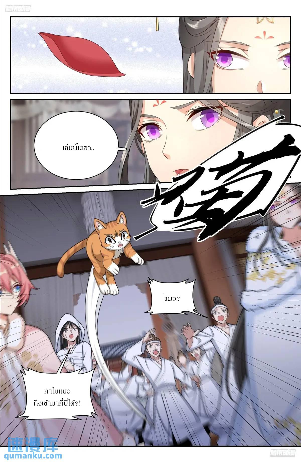 Manga-lc-com อ่านมังงะ อ่านการ์ตูน ออนไลน์ ฟรี Nightwatcher ตอนที่ 1 2 3 4 5 6 7 8 9 10 11 12 13 14 ฟรี ไม่มีโฆษณา Manga-lc - อ่าน มังงะ อ่าน การ์ตูน ออนไลน์ อ่านมังงะ ฟรี