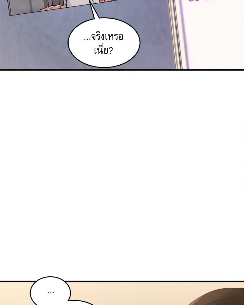 Doujin-Lc- อ่าน โดจิน มังฮวา เกาหลี ญี่ปุ่น จีน แปลไทย I Love-Hate You ตอนที่ 1 2 3 4 5 6 7 8 9 10 11 12 13 14 ฟรี ไม่มีโฆษณา อ่าน โดจิน Manhwa เกาหลี ญี่ปุ่น จีน เรามีครบ คัดมาให้เน้นๆ โดจิน 18+ รับประกันความฟินโดย  Doujin Lc