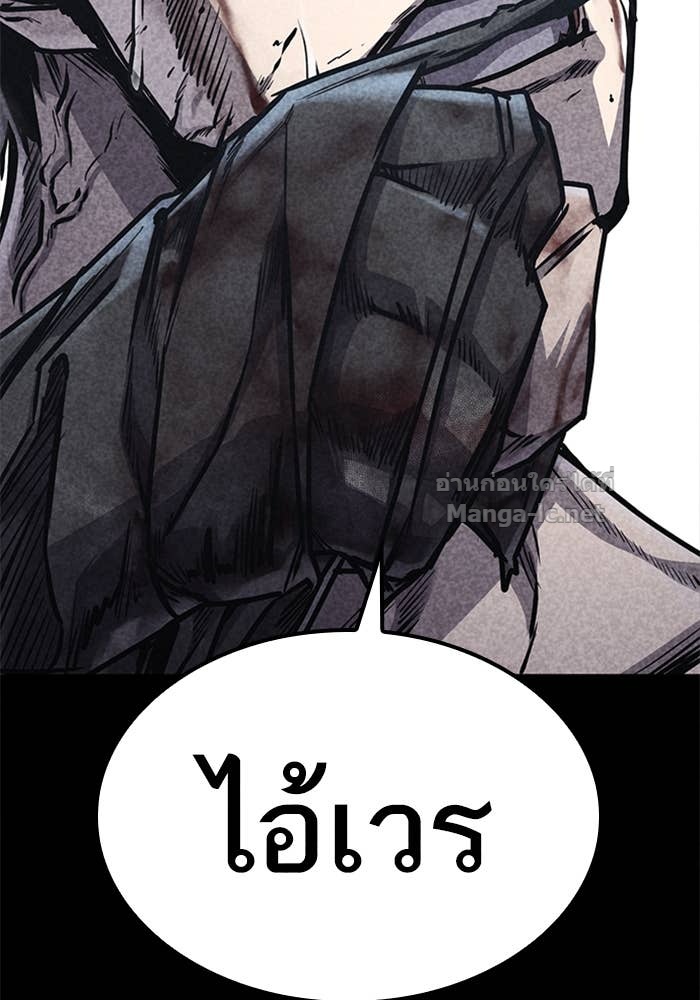 Doujin-Lc- อ่าน โดจิน มังฮวา เกาหลี ญี่ปุ่น จีน แปลไทย HECTOPASCAL ตอนที่ 1 2 3 4 5 6 7 8 9 10 11 12 13 14 ฟรี ไม่มีโฆษณา อ่าน โดจิน Manhwa เกาหลี ญี่ปุ่น จีน เรามีครบ คัดมาให้เน้นๆ โดจิน 18+ รับประกันความฟินโดย Doujin Lc