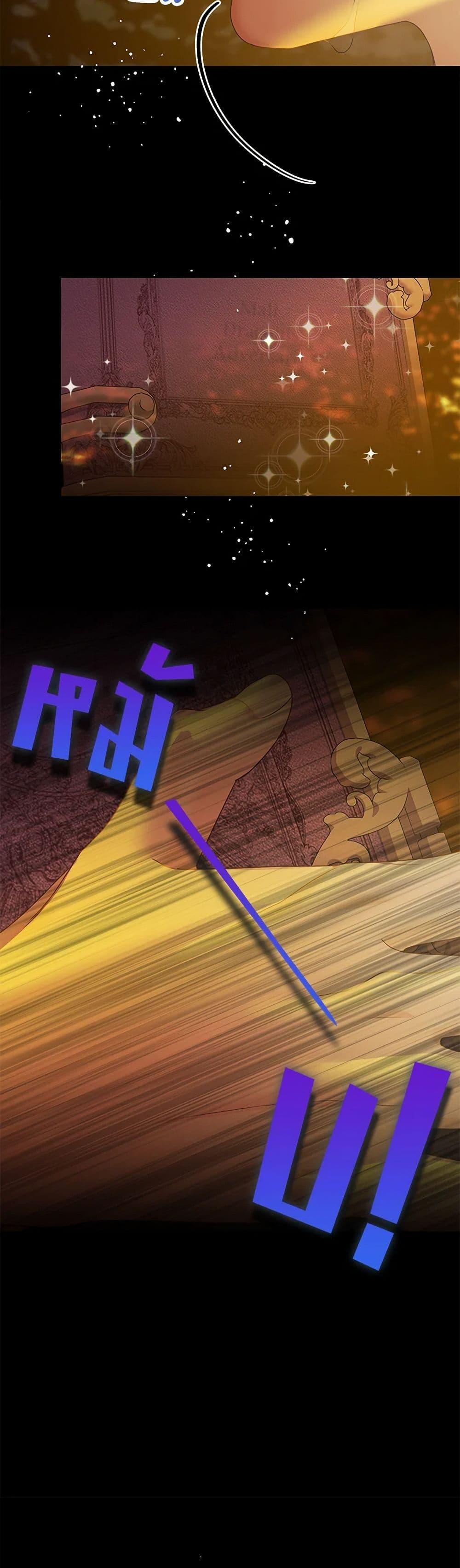 Manga-lc-com อ่านมังงะ อ่านการ์ตูน ออนไลน์ ฟรี Made Into the Main Character ตอนที่ 1 2 3 4 5 6 7 8 9 10 11 12 13 14 ฟรี ไม่มีโฆษณา Manga-lc - อ่าน มังงะ อ่าน การ์ตูน ออนไลน์ อ่านมังงะ ฟรี