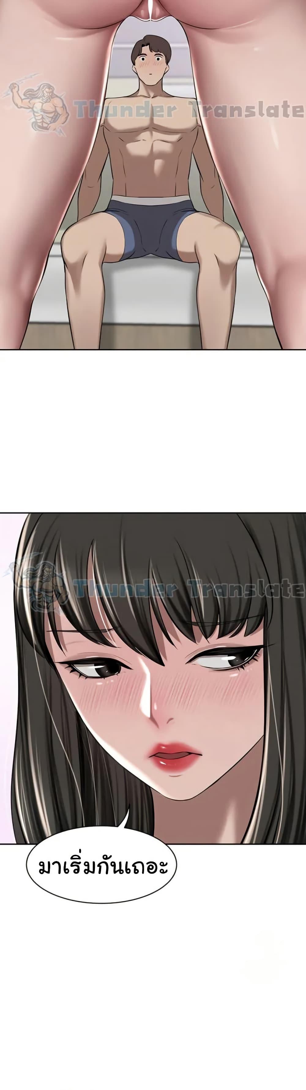 Doujin-Lc- อ่าน โดจิน มังฮวา เกาหลี ญี่ปุ่น จีน แปลไทย A Rich Laddy ตอนที่ 1 2 3 4 5 6 7 8 9 10 11 12 13 14 ฟรี ไม่มีโฆษณา อ่าน โดจิน Manhwa เกาหลี ญี่ปุ่น จีน เรามีครบ คัดมาให้เน้นๆ โดจิน 18+ รับประกันความฟินโดย  Doujin Lc