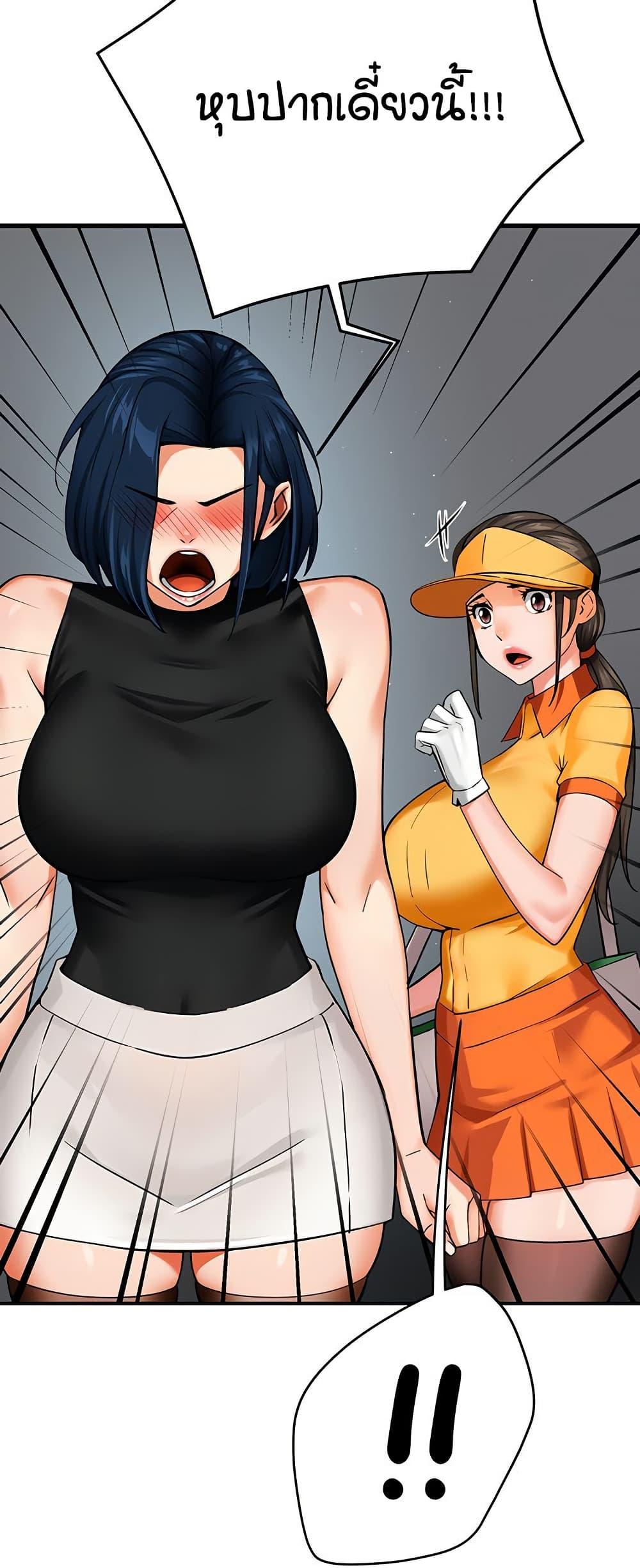 Doujin-Lc- อ่าน โดจิน มังฮวา เกาหลี ญี่ปุ่น จีน แปลไทย Yogurt Delivery Lady ตอนที่ 1 2 3 4 5 6 7 8 9 10 11 12 13 14 ฟรี ไม่มีโฆษณา อ่าน โดจิน Manhwa เกาหลี ญี่ปุ่น จีน เรามีครบ คัดมาให้เน้นๆ โดจิน 18+ รับประกันความฟินโดย  Doujin Lc