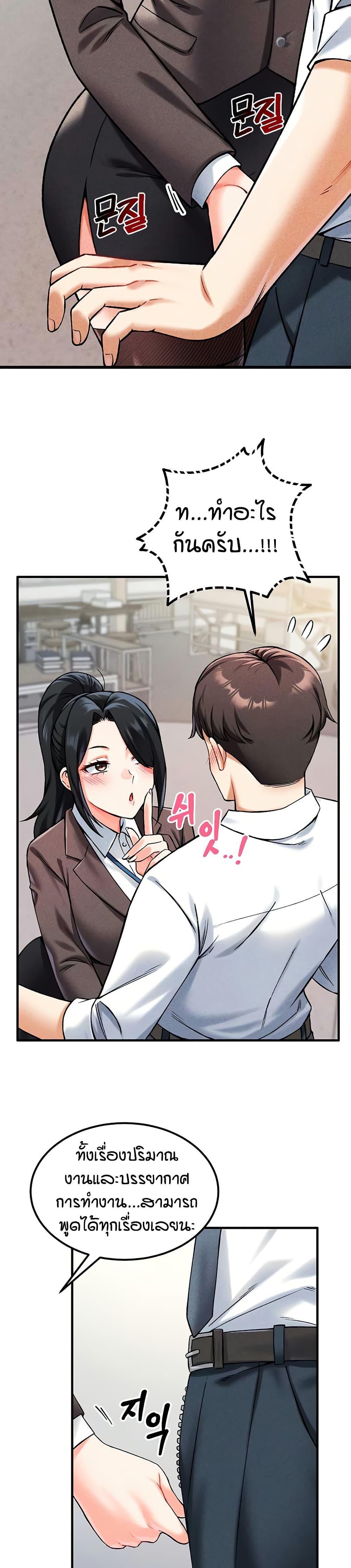 Doujin-Lc- อ่าน โดจิน มังฮวา เกาหลี ญี่ปุ่น จีน แปลไทย Wanna Join the Company ตอนที่ 1 2 3 4 5 6 7 8 9 10 11 12 13 14 ฟรี ไม่มีโฆษณา อ่าน โดจิน Manhwa เกาหลี ญี่ปุ่น จีน เรามีครบ คัดมาให้เน้นๆ โดจิน 18+ รับประกันความฟินโดย  Doujin Lc
