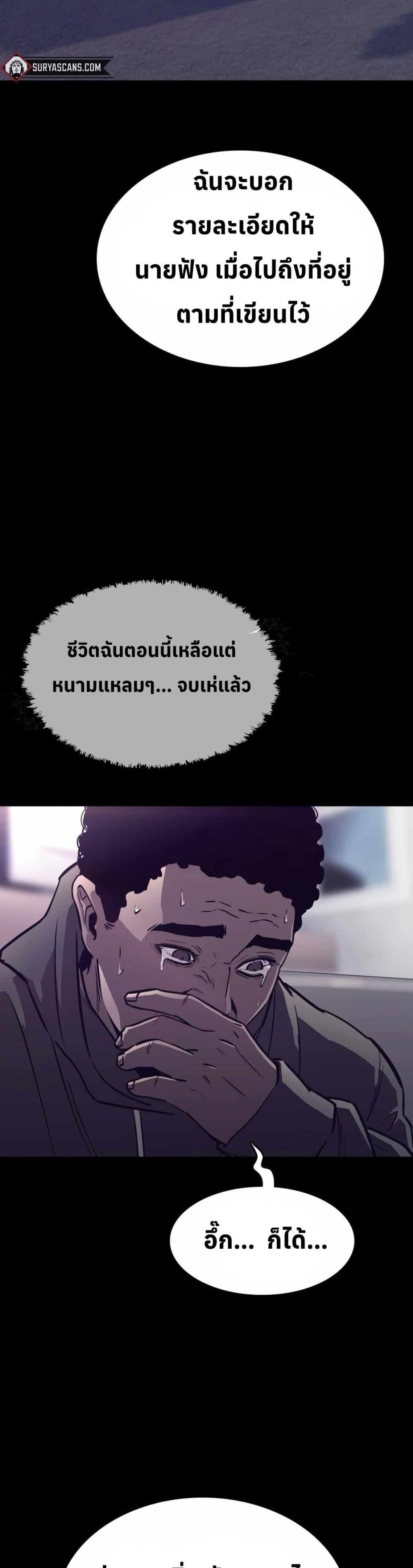 Manga-lc-com อ่านมังงะ อ่านการ์ตูน ออนไลน์ ฟรี Let’s Make a Contract ตอนที่ 1 2 3 4 5 6 7 8 9 10 11 12 13 14 ฟรี ไม่มีโฆษณา Manga-lc - อ่าน มังงะ อ่าน การ์ตูน ออนไลน์ อ่านมังงะ ฟรี