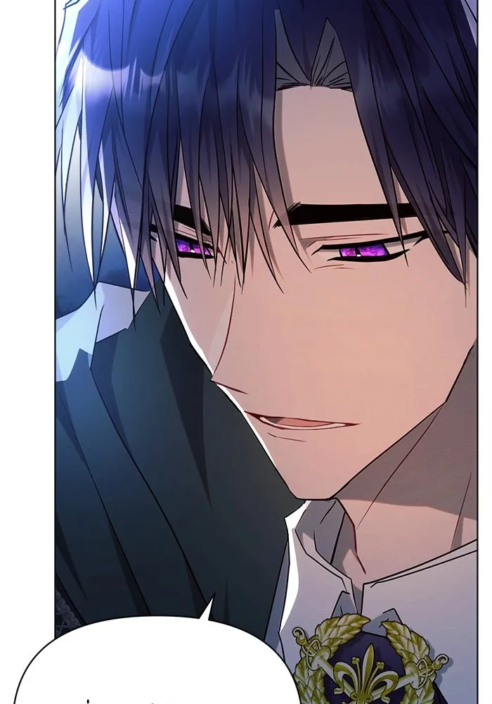 แอชสตาร์ต ตอนที่ 51 รูปที่ 107