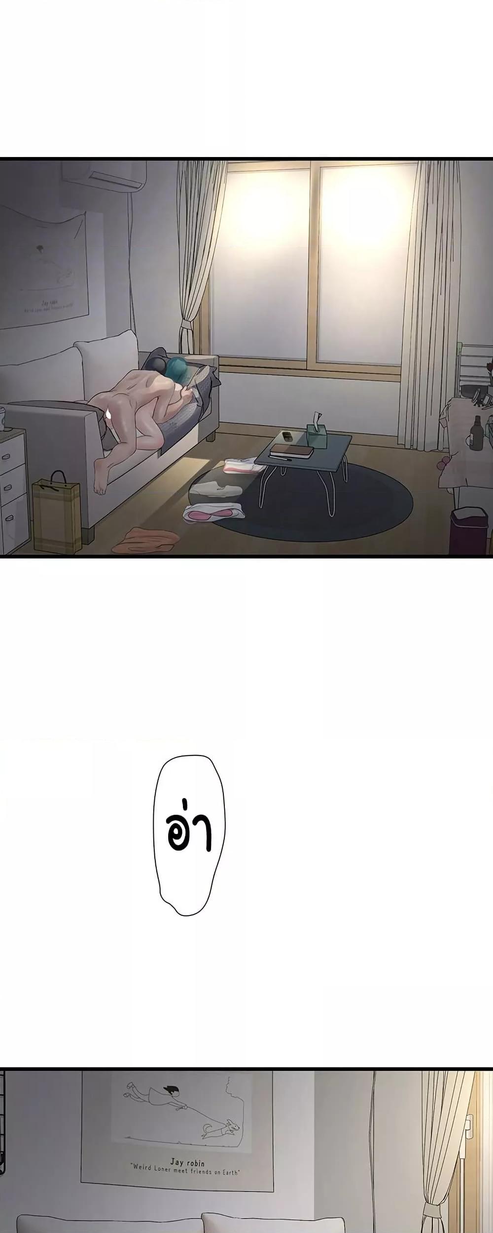 Doujin-Lc- อ่าน โดจิน มังฮวา เกาหลี ญี่ปุ่น จีน แปลไทย The Hole Diary ตอนที่ 1 2 3 4 5 6 7 8 9 10 11 12 13 14 ฟรี ไม่มีโฆษณา อ่าน โดจิน Manhwa เกาหลี ญี่ปุ่น จีน เรามีครบ คัดมาให้เน้นๆ โดจิน 18+ รับประกันความฟินโดย  Doujin Lc