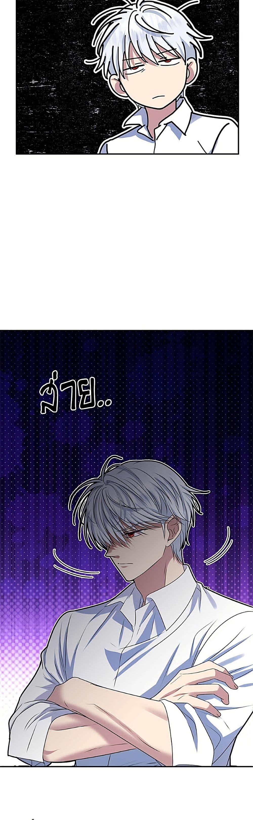 Manga-lc-com อ่านมังงะ อ่านการ์ตูน ออนไลน์ ฟรี Materialistic Princess ตอนที่ 1 2 3 4 5 6 7 8 9 10 11 12 13 14 ฟรี ไม่มีโฆษณา Manga-lc - อ่าน มังงะ อ่าน การ์ตูน ออนไลน์ อ่านมังงะ ฟรี