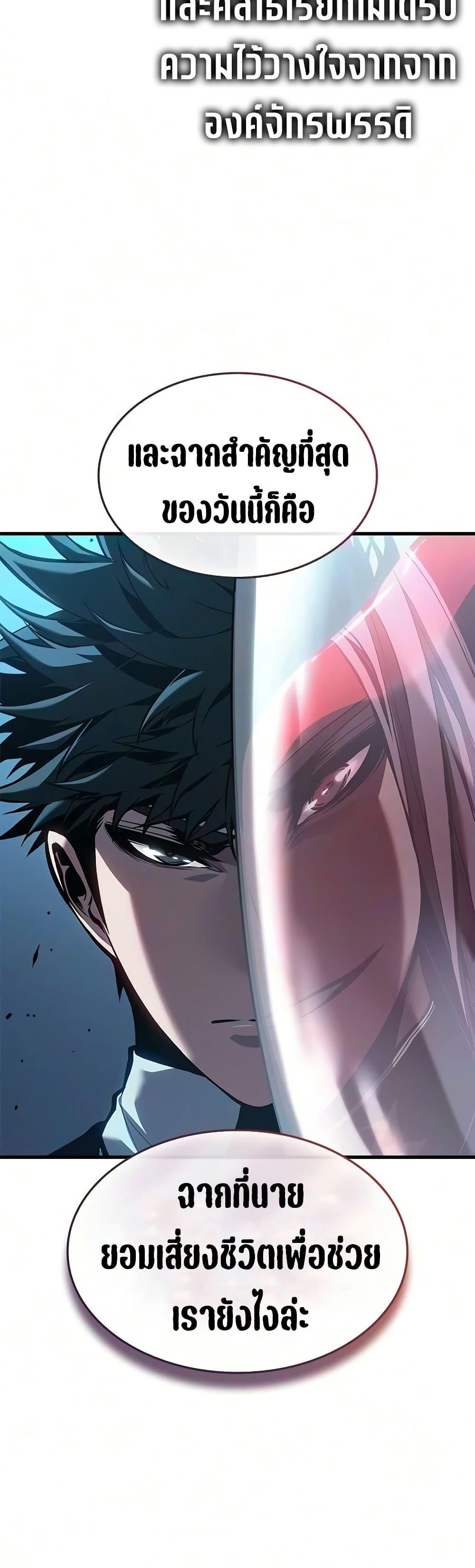 Manga-lc-com อ่านมังงะ อ่านการ์ตูน ออนไลน์ ฟรี Bad Bone Blood ตอนที่ 1 2 3 4 5 6 7 8 9 10 11 12 13 14 ฟรี ไม่มีโฆษณา Manga-lc - อ่าน มังงะ อ่าน การ์ตูน ออนไลน์ อ่านมังงะ ฟรี