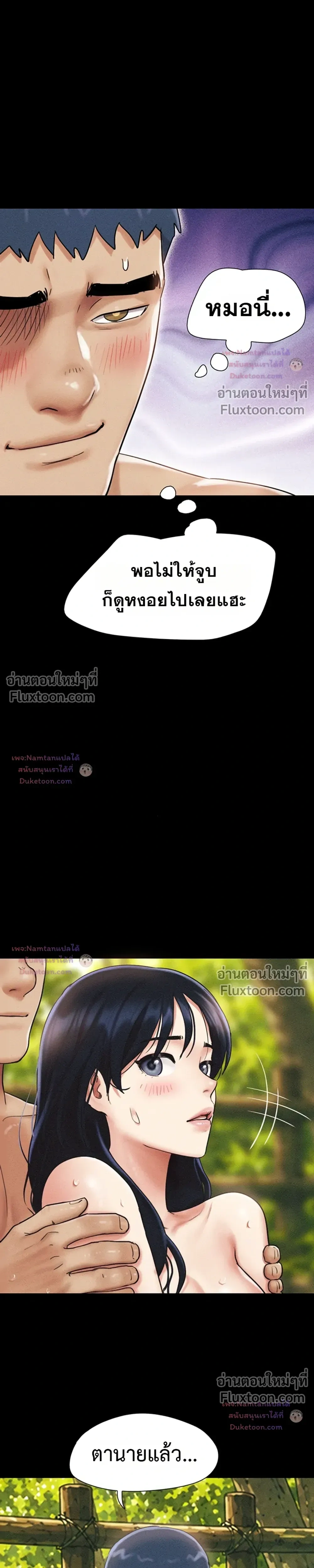 Doujin-Lc- อ่าน โดจิน มังฮวา เกาหลี ญี่ปุ่น จีน แปลไทย Soeun ตอนที่ 1 2 3 4 5 6 7 8 9 10 11 12 13 14 ฟรี ไม่มีโฆษณา อ่าน โดจิน Manhwa เกาหลี ญี่ปุ่น จีน เรามีครบ คัดมาให้เน้นๆ โดจิน 18+ รับประกันความฟินโดย  Doujin Lc