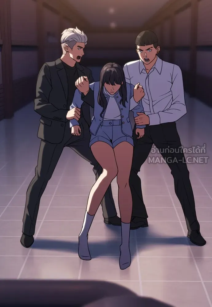 นักรบแช่แข็ง ตอนที่ 7 รูปที่ 69