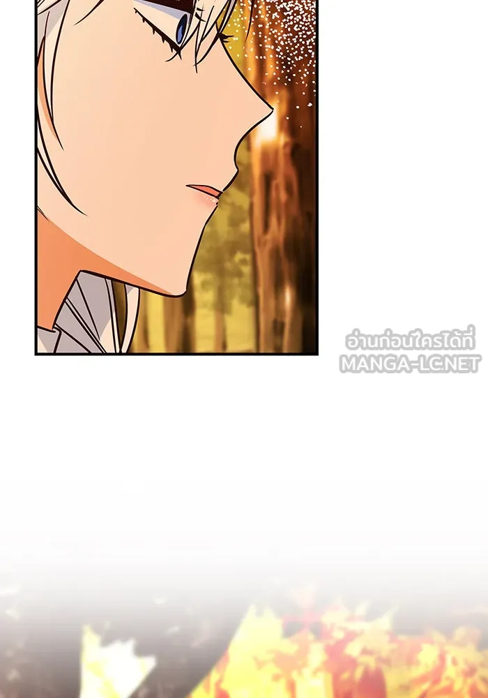 นางร้ายที่ไหนจะมีคุณธรรม ตอนที่ 31 รูปที่ 12