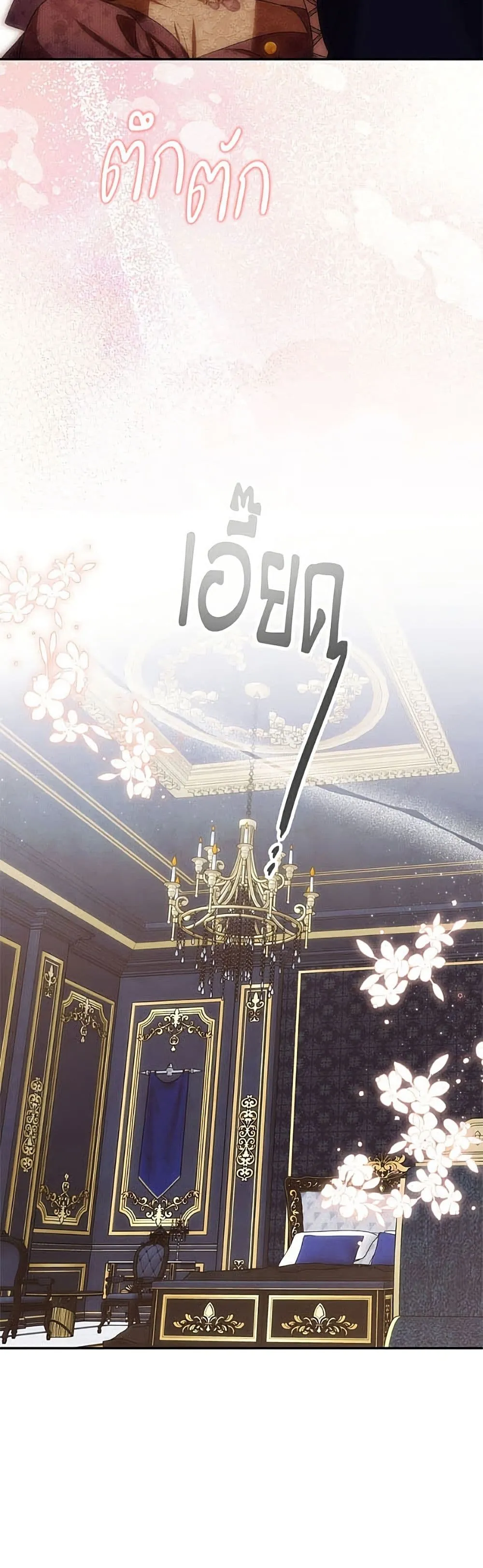 Manga-lc-com อ่านมังงะ อ่านการ์ตูน ออนไลน์ ฟรี Materialistic Princess ตอนที่ 1 2 3 4 5 6 7 8 9 10 11 12 13 14 ฟรี ไม่มีโฆษณา Manga-lc - อ่าน มังงะ อ่าน การ์ตูน ออนไลน์ อ่านมังงะ ฟรี