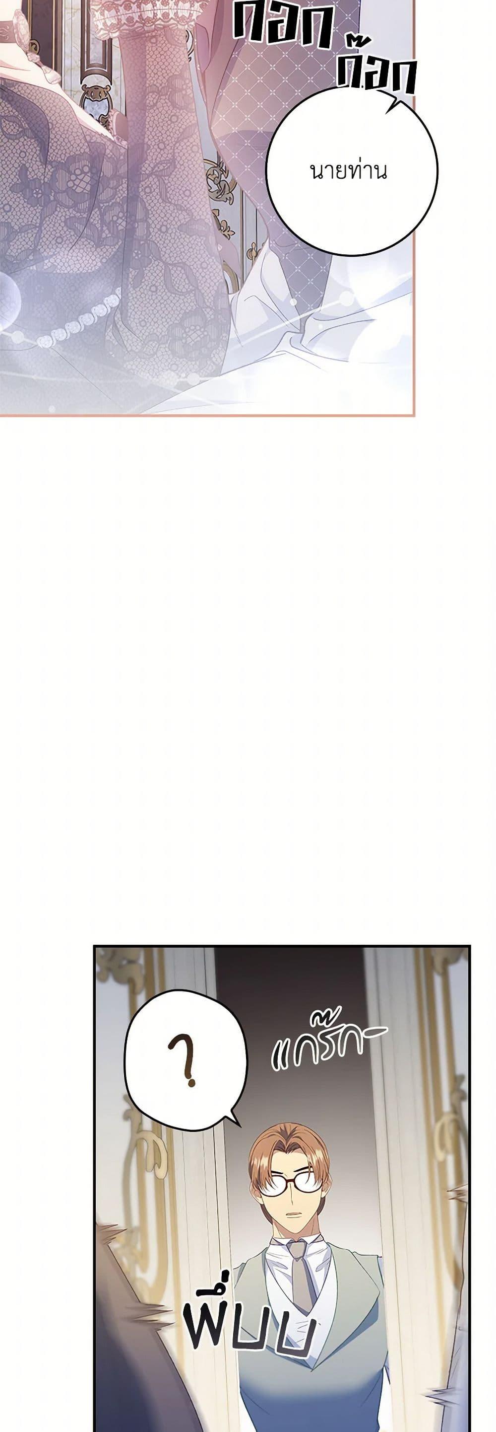 Manga-lc-com อ่านมังงะ อ่านการ์ตูน ออนไลน์ ฟรี Fakes Don’t Want To Be Real ตอนที่ 1 2 3 4 5 6 7 8 9 10 11 12 13 14 ฟรี ไม่มีโฆษณา Manga-lc - อ่าน มังงะ อ่าน การ์ตูน ออนไลน์ อ่านมังงะ ฟรี