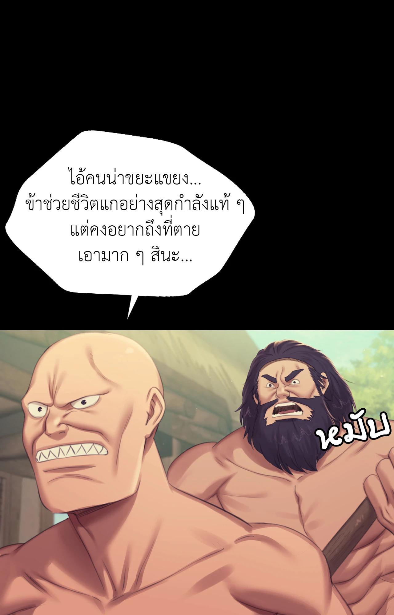 Doujin-Lc- อ่าน โดจิน มังฮวา เกาหลี ญี่ปุ่น จีน แปลไทย Madam ตอนที่ 1 2 3 4 5 6 7 8 9 10 11 12 13 14 ฟรี ไม่มีโฆษณา อ่าน โดจิน Manhwa เกาหลี ญี่ปุ่น จีน เรามีครบ คัดมาให้เน้นๆ โดจิน 18+ รับประกันความฟินโดย  Doujin Lc