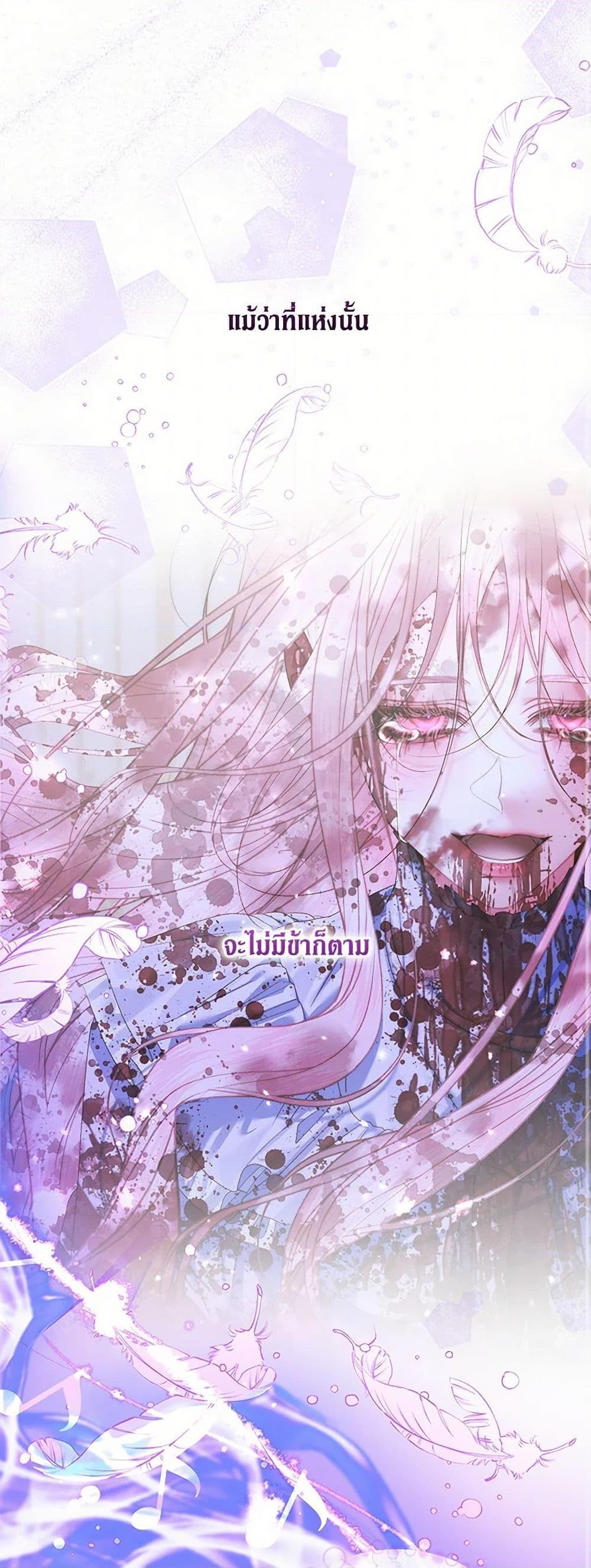 Manga-lc-com อ่านมังงะ อ่านการ์ตูน ออนไลน์ ฟรี Becoming The Villain’s Family ตอนที่ 1 2 3 4 5 6 7 8 9 10 11 12 13 14 ฟรี ไม่มีโฆษณา Manga-lc - อ่าน มังงะ อ่าน การ์ตูน ออนไลน์ อ่านมังงะ ฟรี