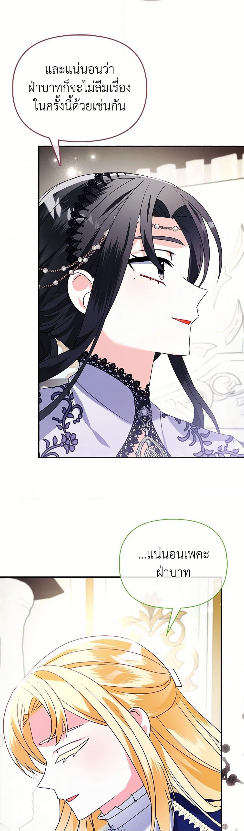 Manga-lc-com อ่านมังงะ อ่านการ์ตูน ออนไลน์ ฟรี The Fake Rides in a Flower Kiln ตอนที่ 1 2 3 4 5 6 7 8 9 10 11 12 13 14 ฟรี ไม่มีโฆษณา Manga-lc - อ่าน มังงะ อ่าน การ์ตูน ออนไลน์ อ่านมังงะ ฟรี