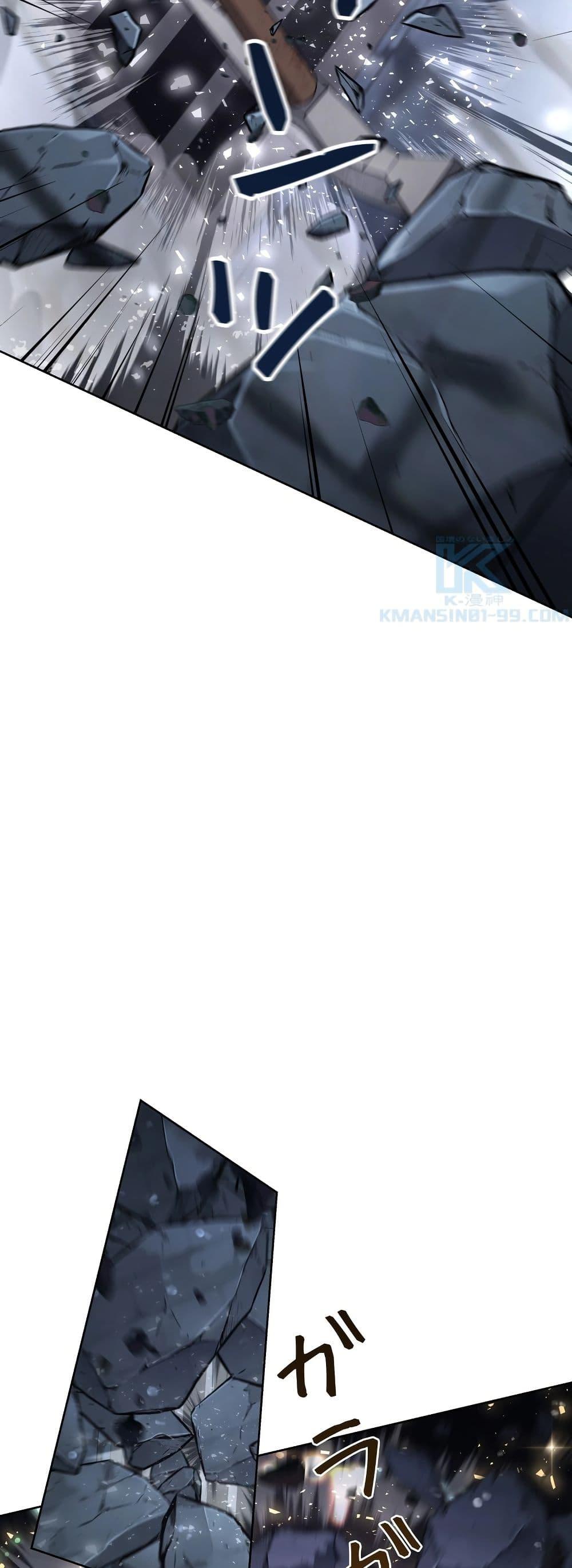 Manga-lc-com อ่านมังงะ อ่านการ์ตูน ออนไลน์ ฟรี The Female Lead Acquires Cheat Skills ตอนที่ 1 2 3 4 5 6 7 8 9 10 11 12 13 14 ฟรี ไม่มีโฆษณา Manga-lc - อ่าน มังงะ อ่าน การ์ตูน ออนไลน์ อ่านมังงะ ฟรี