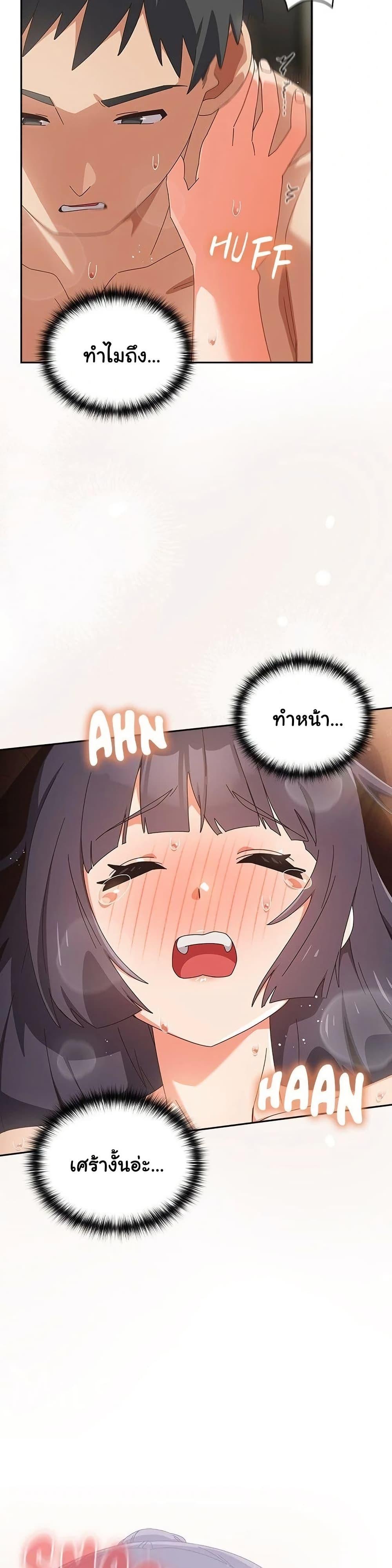 Doujin-Lc- อ่าน โดจิน มังฮวา เกาหลี ญี่ปุ่น จีน แปลไทย Like No Other ตอนที่ 1 2 3 4 5 6 7 8 9 10 11 12 13 14 ฟรี ไม่มีโฆษณา อ่าน โดจิน Manhwa เกาหลี ญี่ปุ่น จีน เรามีครบ คัดมาให้เน้นๆ โดจิน 18+ รับประกันความฟินโดย  Doujin Lc