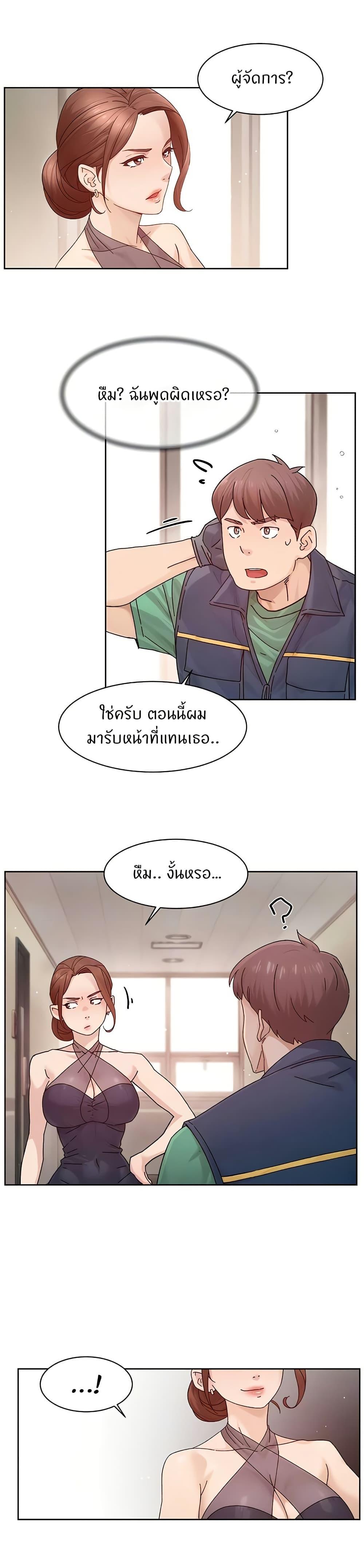 Doujin-Lc- อ่าน โดจิน มังฮวา เกาหลี ญี่ปุ่น จีน แปลไทย Cleaning Service ตอนที่ 1 2 3 4 5 6 7 8 9 10 11 12 13 14 ฟรี ไม่มีโฆษณา อ่าน โดจิน Manhwa เกาหลี ญี่ปุ่น จีน เรามีครบ คัดมาให้เน้นๆ โดจิน 18+ รับประกันความฟินโดย  Doujin Lc