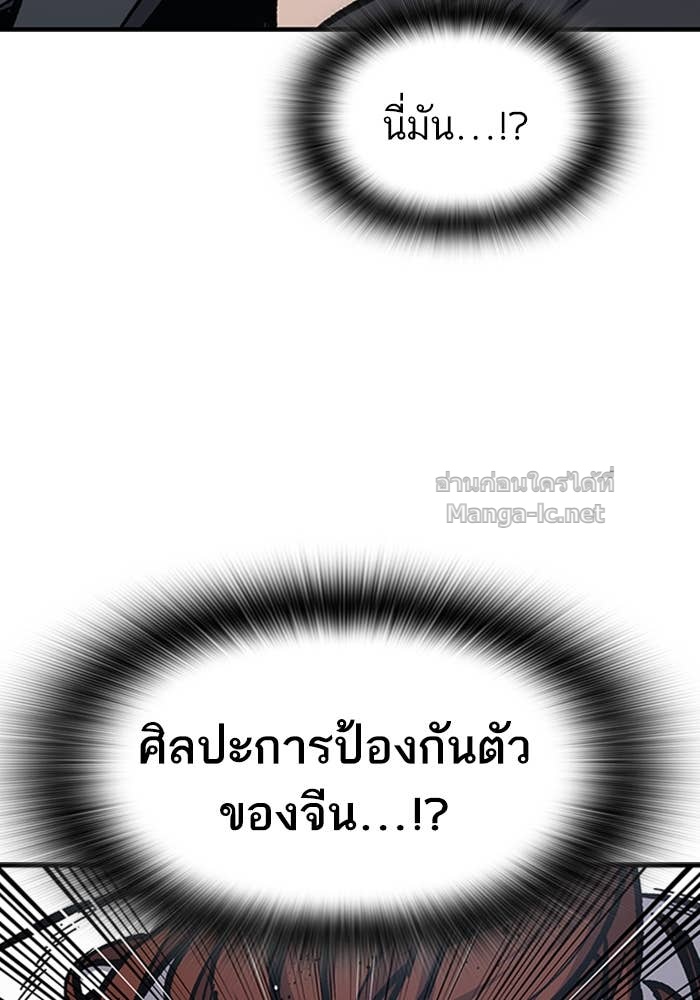 Doujin-Lc- อ่าน โดจิน มังฮวา เกาหลี ญี่ปุ่น จีน แปลไทย HECTOPASCAL ตอนที่ 1 2 3 4 5 6 7 8 9 10 11 12 13 14 ฟรี ไม่มีโฆษณา อ่าน โดจิน Manhwa เกาหลี ญี่ปุ่น จีน เรามีครบ คัดมาให้เน้นๆ โดจิน 18+ รับประกันความฟินโดย Doujin Lc