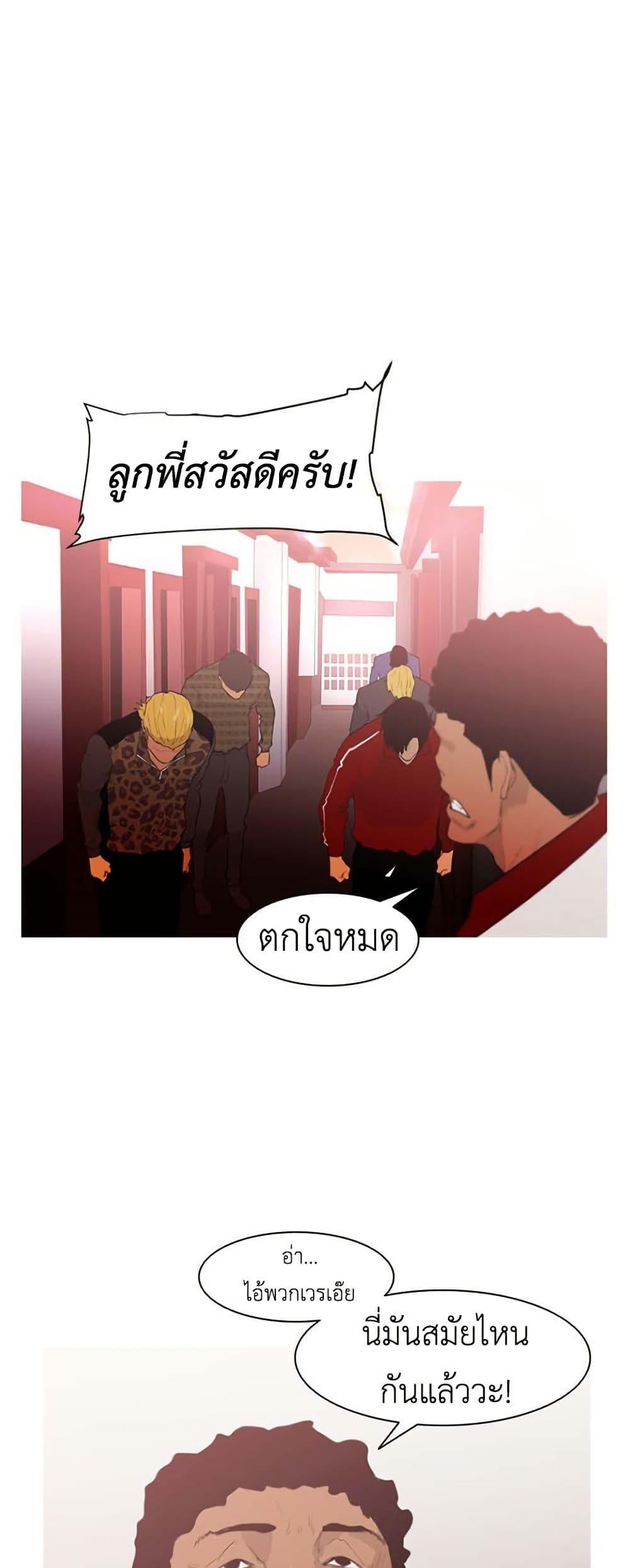 Manga-lc-com อ่านมังงะ อ่านการ์ตูน ออนไลน์ ฟรี Colosseum ตอนที่ 1 2 3 4 5 6 7 8 9 10 11 12 13 14 ฟรี ไม่มีโฆษณา Manga-lc - อ่าน มังงะ อ่าน การ์ตูน ออนไลน์ อ่านมังงะ ฟรี