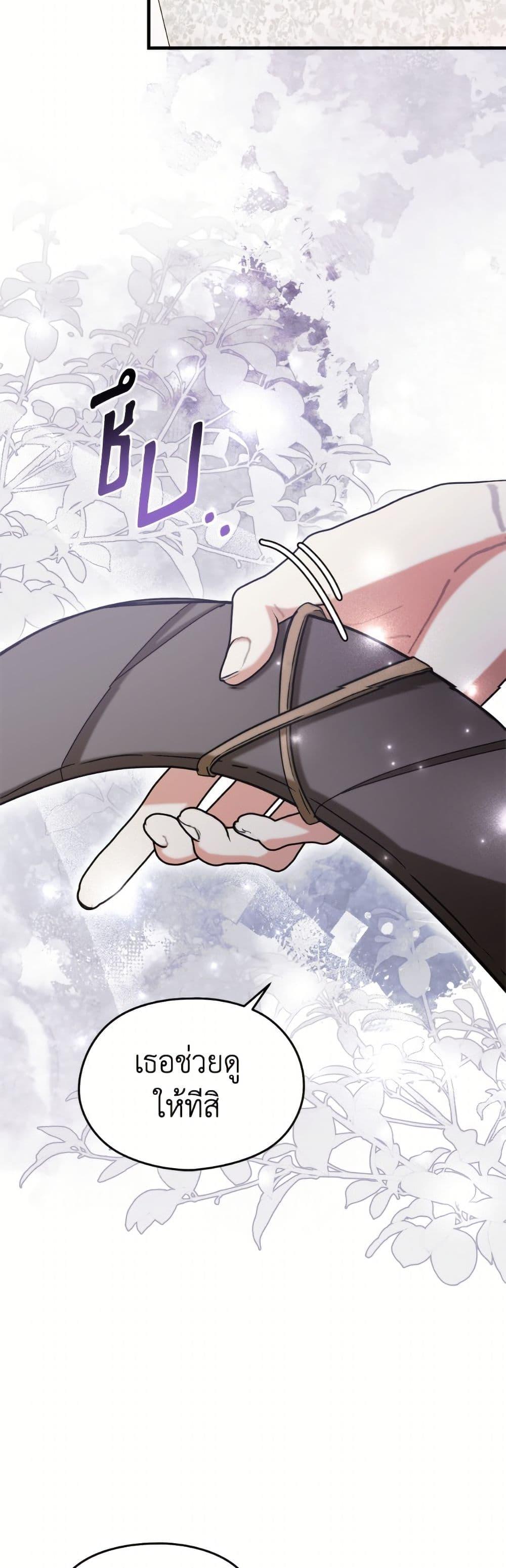 Manga-lc-com อ่านมังงะ อ่านการ์ตูน ออนไลน์ ฟรี I Don’t Want to Work! ตอนที่ 1 2 3 4 5 6 7 8 9 10 11 12 13 14 ฟรี ไม่มีโฆษณา Manga-lc - อ่าน มังงะ อ่าน การ์ตูน ออนไลน์ อ่านมังงะ ฟรี