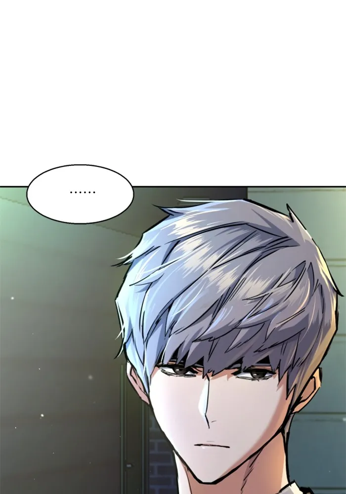 พี่ชายสายบอดี้การ์ด ตอนที่ 220 รูปที่ 125