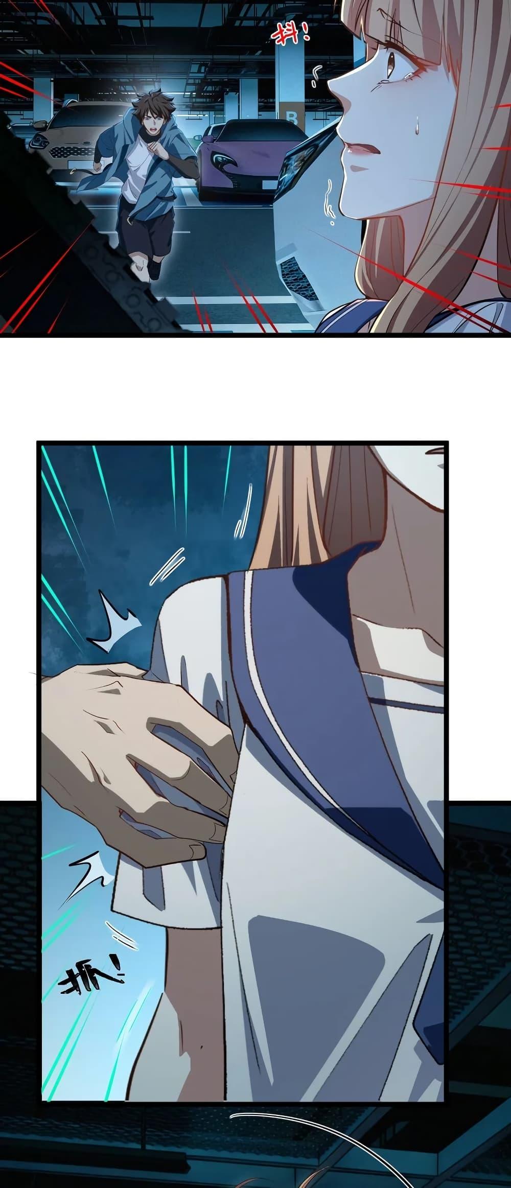 Manga-lc-com อ่านมังงะ อ่านการ์ตูน ออนไลน์ ฟรี Spirit Realm Walker ตอนที่ 1 2 3 4 5 6 7 8 9 10 11 12 13 14 ฟรี ไม่มีโฆษณา Manga-lc - อ่าน มังงะ อ่าน การ์ตูน ออนไลน์ อ่านมังงะ ฟรี