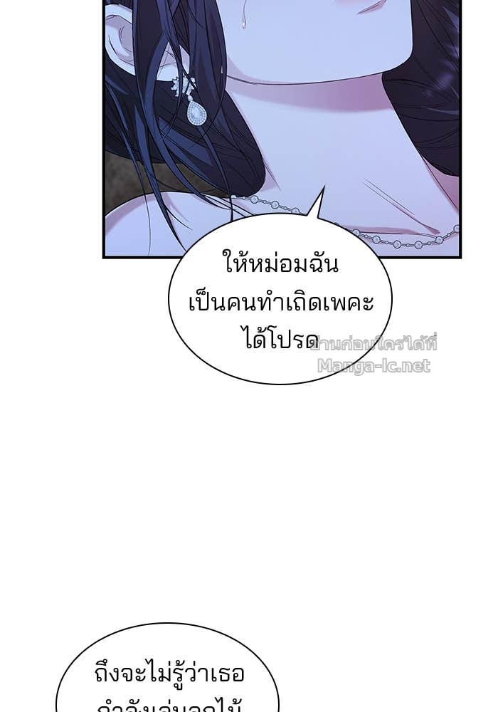 Doujin-Lc- อ่าน โดจิน มังฮวา เกาหลี ญี่ปุ่น จีน แปลไทย ชายาคนสุดท้ายของเจ้าชายไร้หัวใจ ตอนที่ 1 2 3 4 5 6 7 8 9 10 11 12 13 14 ฟรี ไม่มีโฆษณา อ่าน โดจิน Manhwa เกาหลี ญี่ปุ่น จีน เรามีครบ คัดมาให้เน้นๆ โดจิน 18+ รับประกันความฟินโดย Doujin Lc