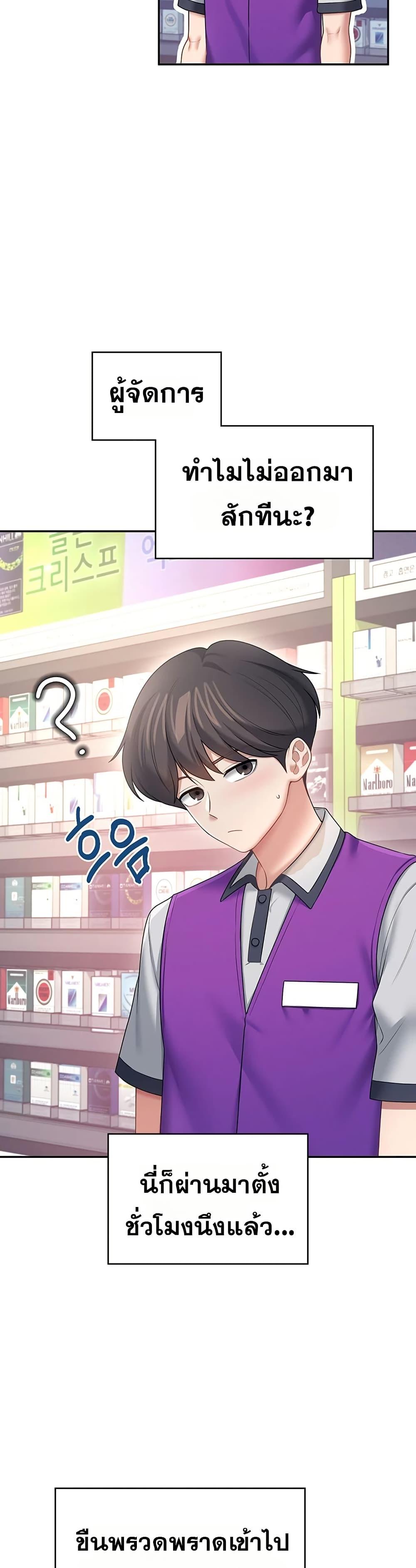 Doujin-Lc- อ่าน โดจิน มังฮวา เกาหลี ญี่ปุ่น จีน แปลไทย Wireless Touch ตอนที่ 1 2 3 4 5 6 7 8 9 10 11 12 13 14 ฟรี ไม่มีโฆษณา อ่าน โดจิน Manhwa เกาหลี ญี่ปุ่น จีน เรามีครบ คัดมาให้เน้นๆ โดจิน 18+ รับประกันความฟินโดย  Doujin Lc