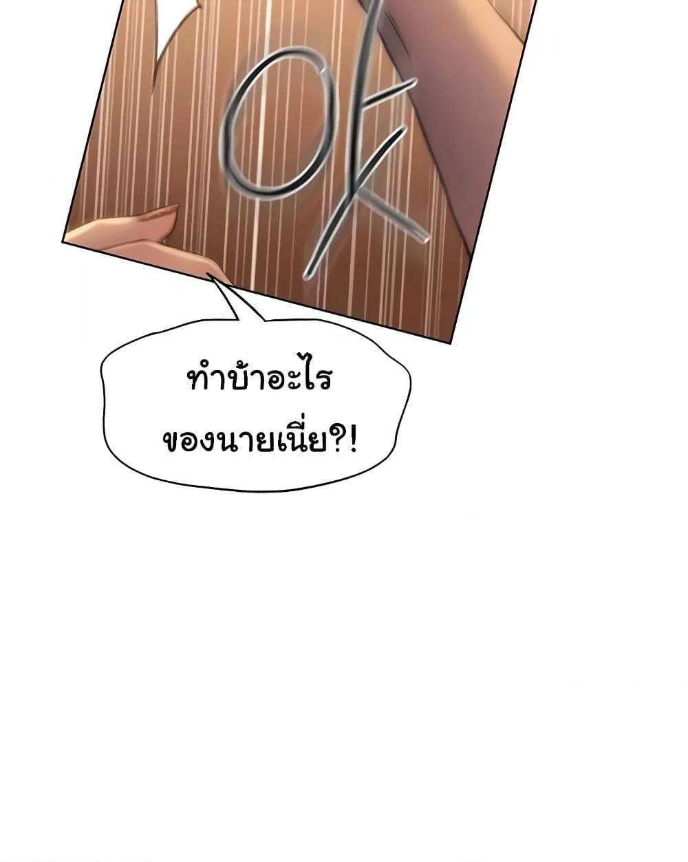 Doujin-Lc- อ่าน โดจิน มังฮวา เกาหลี ญี่ปุ่น จีน แปลไทย Love Limit Exceeded ตอนที่ 1 2 3 4 5 6 7 8 9 10 11 12 13 14 ฟรี ไม่มีโฆษณา อ่าน โดจิน Manhwa เกาหลี ญี่ปุ่น จีน เรามีครบ คัดมาให้เน้นๆ โดจิน 18+ รับประกันความฟินโดย  Doujin Lc