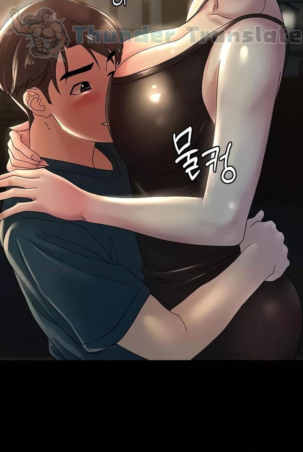 Doujin-Lc- อ่าน โดจิน มังฮวา เกาหลี ญี่ปุ่น จีน แปลไทย Ma’am, It’s on SALE! ตอนที่ 1 2 3 4 5 6 7 8 9 10 11 12 13 14 ฟรี ไม่มีโฆษณา อ่าน โดจิน Manhwa เกาหลี ญี่ปุ่น จีน เรามีครบ คัดมาให้เน้นๆ โดจิน 18+ รับประกันความฟินโดย  Doujin Lc