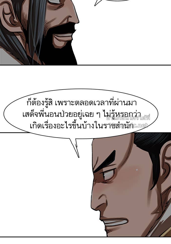 Doujin-Lc- อ่าน โดจิน มังฮวา เกาหลี ญี่ปุ่น จีน แปลไทย องครักษ์แห่งอัครสกุลจาง ตอนที่ 1 2 3 4 5 6 7 8 9 10 11 12 13 14 ฟรี ไม่มีโฆษณา อ่าน โดจิน Manhwa เกาหลี ญี่ปุ่น จีน เรามีครบ คัดมาให้เน้นๆ โดจิน 18+ รับประกันความฟินโดย Doujin Lc