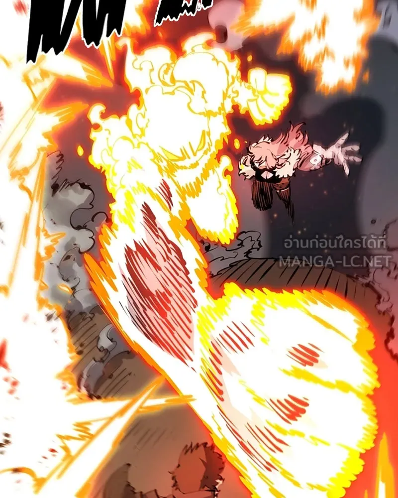 Player ตอนที่ 65 รูปที่ 75