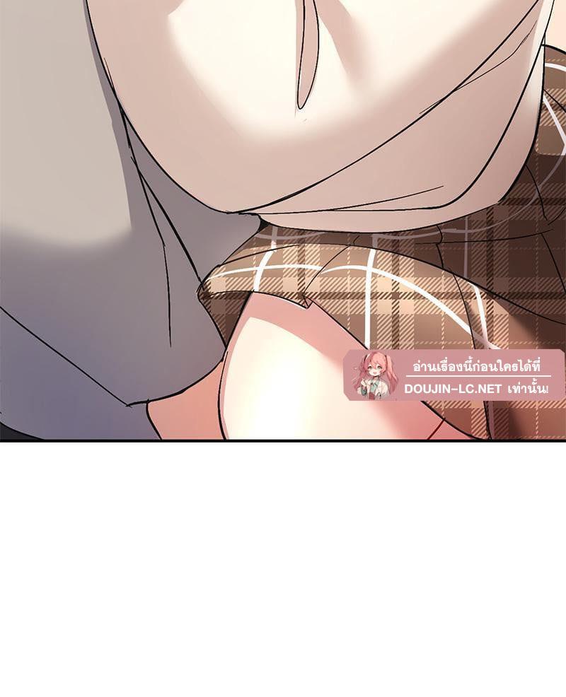 Doujin-Lc- อ่าน โดจิน มังฮวา เกาหลี ญี่ปุ่น จีน แปลไทย Playing On Hard Mode ตอนที่ 1 2 3 4 5 6 7 8 9 10 11 12 13 14 ฟรี ไม่มีโฆษณา อ่าน โดจิน Manhwa เกาหลี ญี่ปุ่น จีน เรามีครบ คัดมาให้เน้นๆ โดจิน 18+ รับประกันความฟินโดย  Doujin Lc