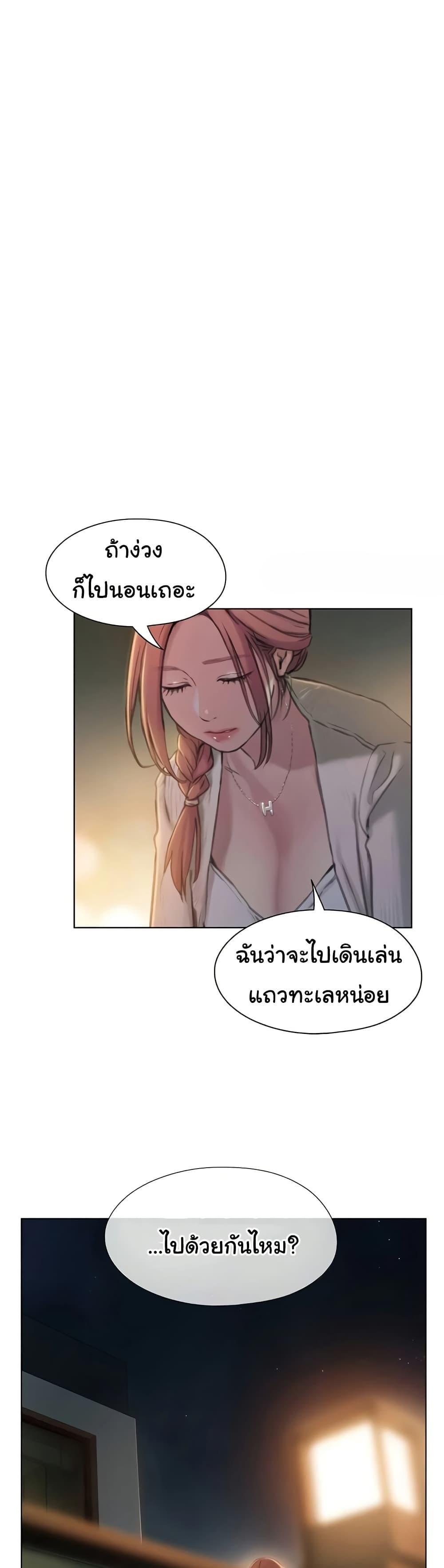 Doujin-Lc- อ่าน โดจิน มังฮวา เกาหลี ญี่ปุ่น จีน แปลไทย Love Limit ตอนที่ 1 2 3 4 5 6 7 8 9 10 11 12 13 14 ฟรี ไม่มีโฆษณา อ่าน โดจิน Manhwa เกาหลี ญี่ปุ่น จีน เรามีครบ คัดมาให้เน้นๆ โดจิน 18+ รับประกันความฟินโดย  Doujin Lc