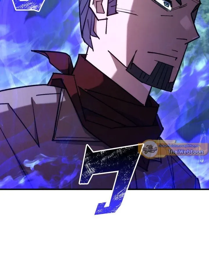 The Hero Returns ตอนที่ ตอนที่ 81 รูปที่ 126