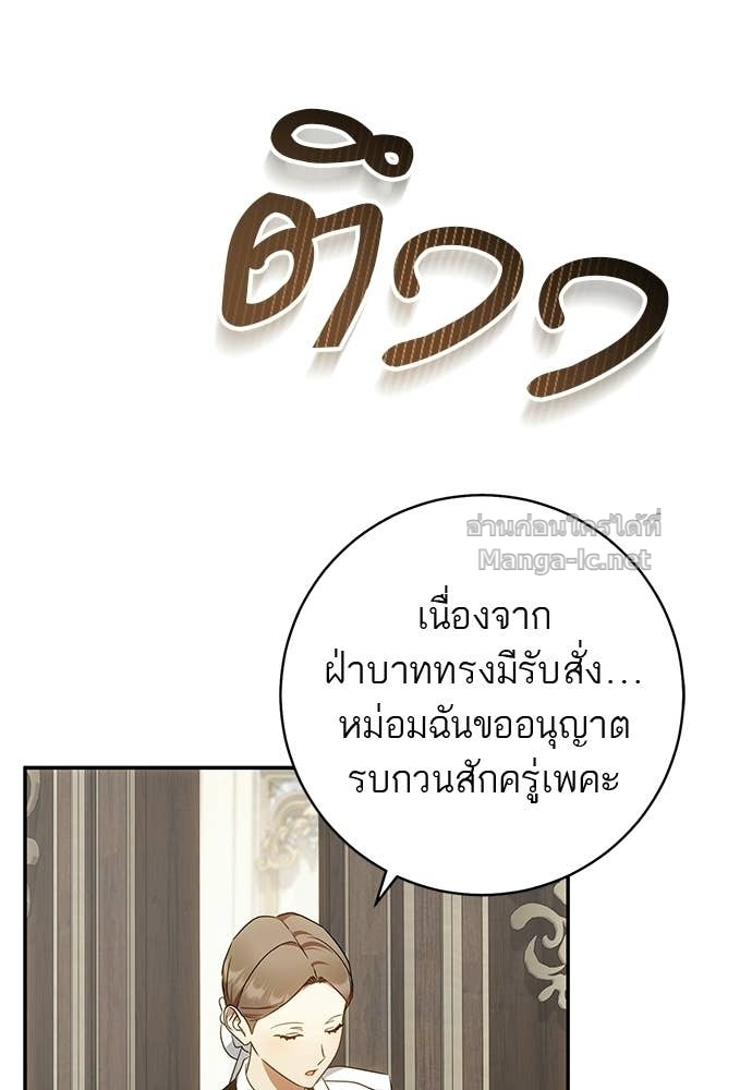 Doujin-Lc- อ่าน โดจิน มังฮวา เกาหลี ญี่ปุ่น จีน แปลไทย อยากได้ ก็เอาไป ตอนที่ 1 2 3 4 5 6 7 8 9 10 11 12 13 14 ฟรี ไม่มีโฆษณา อ่าน โดจิน Manhwa เกาหลี ญี่ปุ่น จีน เรามีครบ คัดมาให้เน้นๆ โดจิน 18+ รับประกันความฟินโดย Doujin Lc