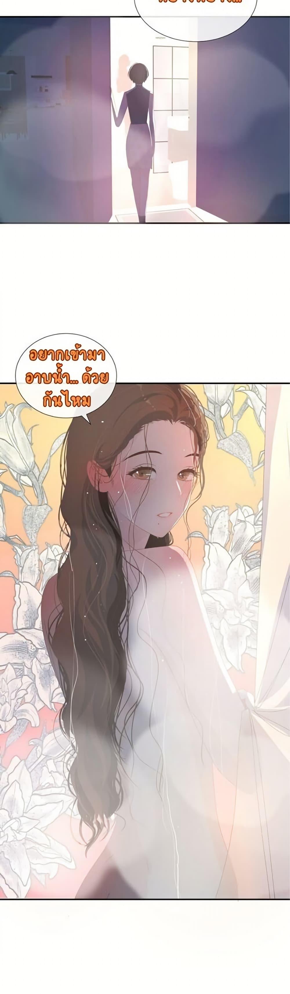 Manga-lc-com อ่านมังงะ อ่านการ์ตูน ออนไลน์ ฟรี Chao Xia ตอนที่ 1 2 3 4 5 6 7 8 9 10 11 12 13 14 ฟรี ไม่มีโฆษณา Manga-lc - อ่าน มังงะ อ่าน การ์ตูน ออนไลน์ อ่านมังงะ ฟรี