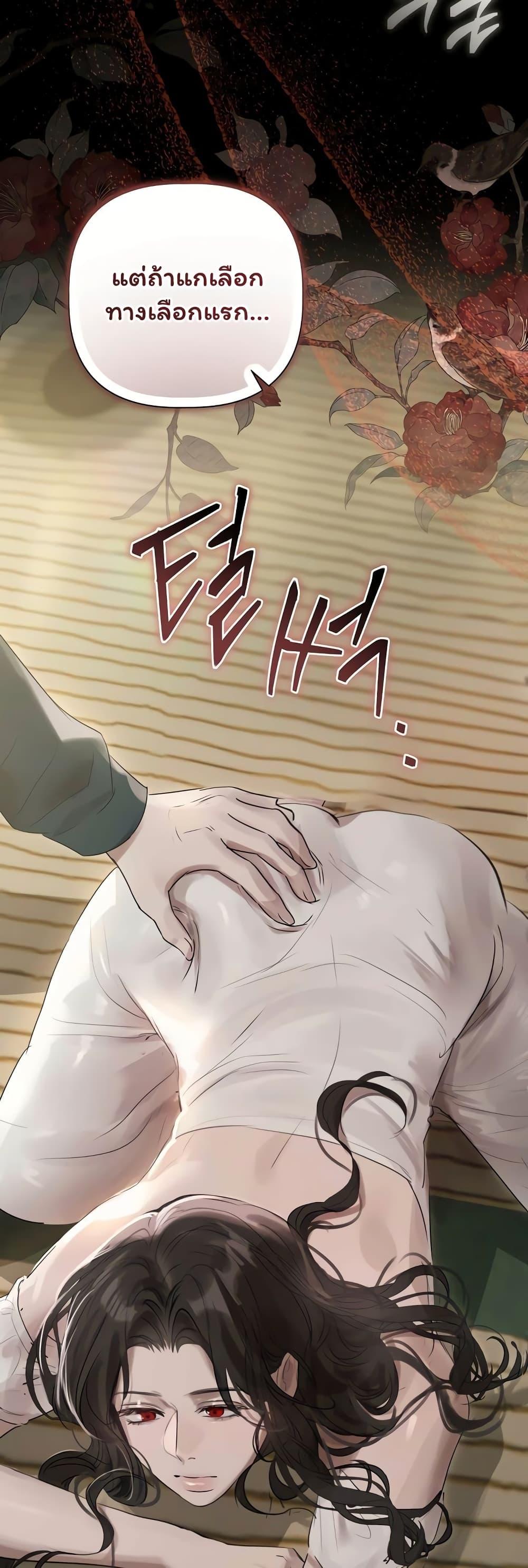 Doujin-Lc- อ่าน โดจิน มังฮวา เกาหลี ญี่ปุ่น จีน แปลไทย Slave to Poetry ตอนที่ 1 2 3 4 5 6 7 8 9 10 11 12 13 14 ฟรี ไม่มีโฆษณา อ่าน โดจิน Manhwa เกาหลี ญี่ปุ่น จีน เรามีครบ คัดมาให้เน้นๆ โดจิน 18+ รับประกันความฟินโดย  Doujin Lc