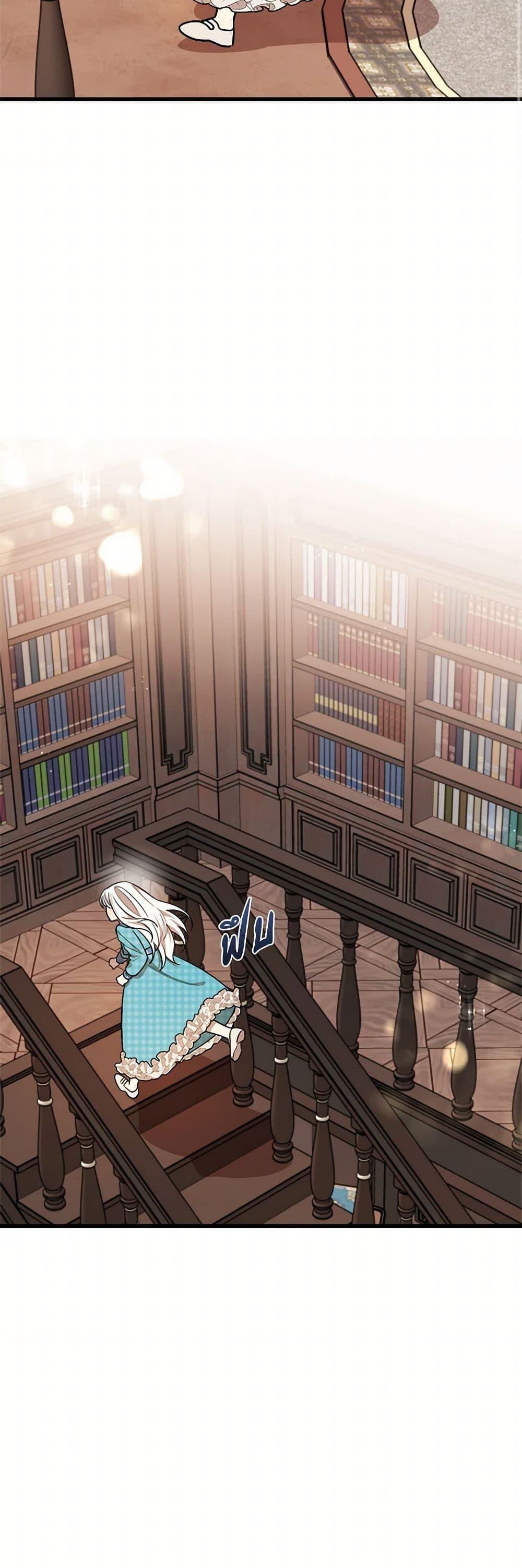 Manga-lc-com อ่านมังงะ อ่านการ์ตูน ออนไลน์ ฟรี Four Dangerous Brothers to My Rescue ตอนที่ 1 2 3 4 5 6 7 8 9 10 11 12 13 14 ฟรี ไม่มีโฆษณา Manga-lc - อ่าน มังงะ อ่าน การ์ตูน ออนไลน์ อ่านมังงะ ฟรี